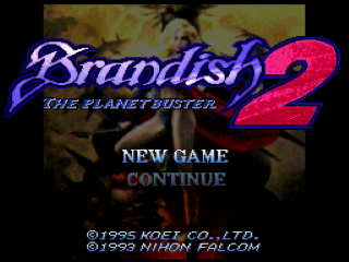 Brandish 2 title screen for Super Famicom